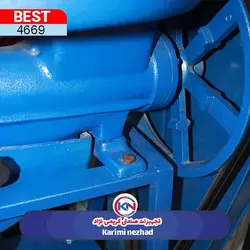 آب لیمو گیر و آب غوره گیر