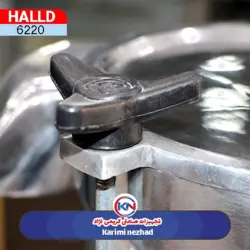 آب هویج گیر هالد مدل 250