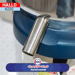 آب هویج گیر هالد مدل 250