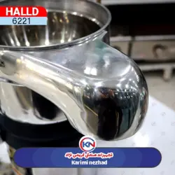 آب هویج گیر هالد مدل 500