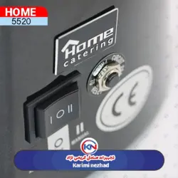 آسیاب قهوه حرفه ای مدل A900