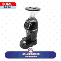 آسیاب قهوه مدل 025