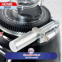 آسیاب قهوه مدل 025