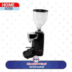 آسیاب قهوه هوم 3021 C21