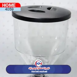 آسیاب قهوه هوم 3021 C21