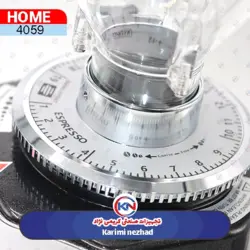 آسیاب قهوه هوم 3021 C21