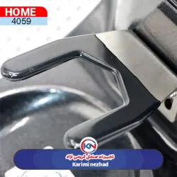 آسیاب قهوه هوم 3021 C21