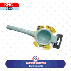 آبلیمو گیر دستی کوچک فلزی