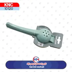 آبلیمو گیر دستی کوچک فلزی