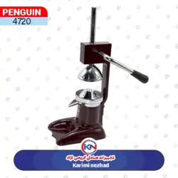 آبمیوه گیری مدل پنگوئن