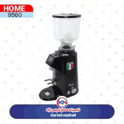 آسیاب قهوه هوم مدل E900