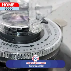 آسیاب قهوه هوم مدل E900