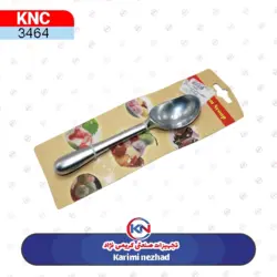 اسکوپ بستنی استیل سربی