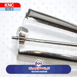 اسکوپ بستنی فنری بزرگ استیل