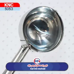 اسکوپ بستنی فنری بزرگ استیل