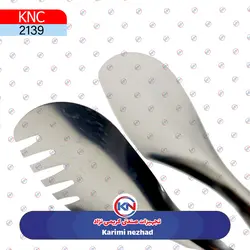 انبر استیل قاشق چنگال