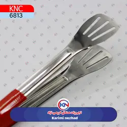 انبر کف شیاردار استیل دسته لاتکس