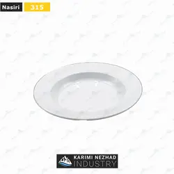 بشقاب گرد گود نصیری