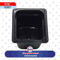 بنماری 1/2 پلی کربنات با درب