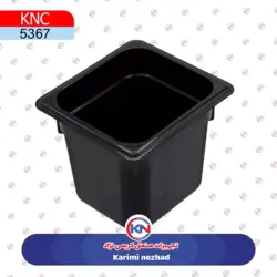 بنماری 1/2 پلی کربنات با درب