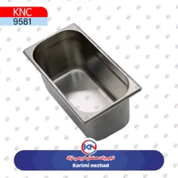 بنماری 1/3 عمق 15 ورق 0/8 مکث