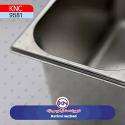 بنماری 1/3 عمق 15 ورق 0/8 مکث