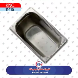 بنماری 1/4 عمق 15 ورق 0/8 مکث