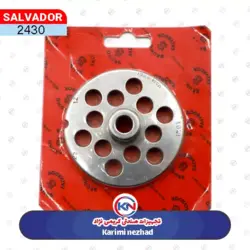 پنجره 22 ایتالیایی نمره 12