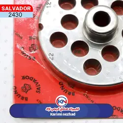 پنجره 22 ایتالیایی نمره 12