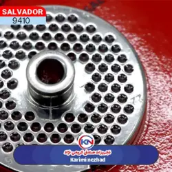 پنجره 22 نمره 4.5 سالوادور