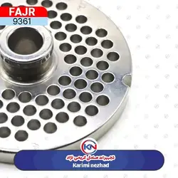 پنجره 42 نمره 8 فجر