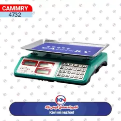 ترازو فروشگاهی 40 کیلویی بدون المک دکمه فلزی چینی