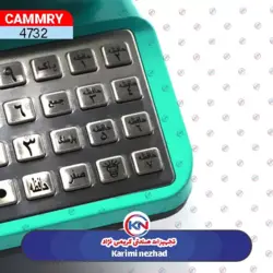 ترازو فروشگاهی 40 کیلویی بدون المک دکمه فلزی چینی