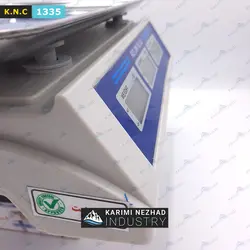 ترازو فروشگاهی شاهین مدل 40KG