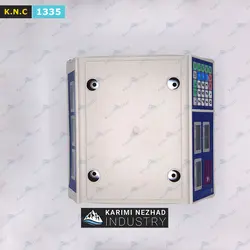 ترازو فروشگاهی شاهین مدل 40KG