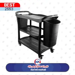 ترولی طرح کارلایز بست