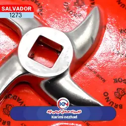 تیغه 32 سالوادور ایتالیایی