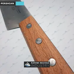 چاقو برگ زنی دسته چوبی پرشین