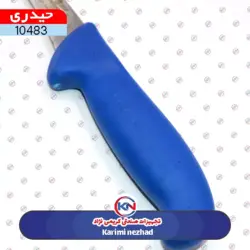 چاقو بیخص حیدری FK8