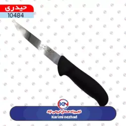 چاقو فیله بر حیدری FK6