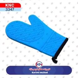 دستکش نسوز درجه 1 ساقه کوتاه