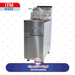 سرخ کن مبله تمام استیل ITM