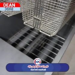 سرخ کن مبله دين DEAN