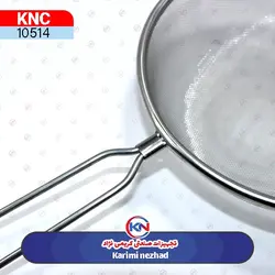 صافی سیب زمینی گوشواره دار سایز 26 استیل