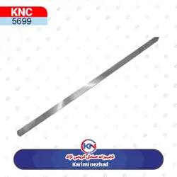 سیخ کوبیده سایز 2.5 75 سانت استیل