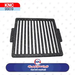 ظرف گریل چدنی 30×30