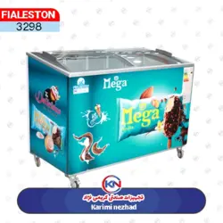 فریزر صندوقی فیالستون 400 لیتری