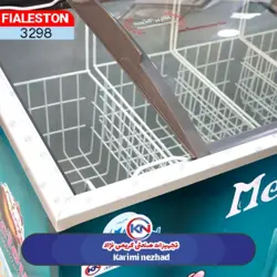 فریزر صندوقی فیالستون 400 لیتری