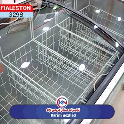 فریزر صندوقی فیالستون 400 لیتری