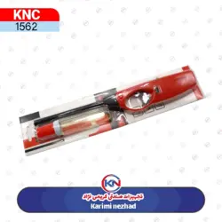 فندک گازی KNC